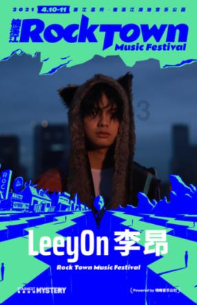 美格智能:拟以2500万元-5000万元回购公司股份