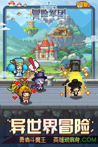 老鹰逃生