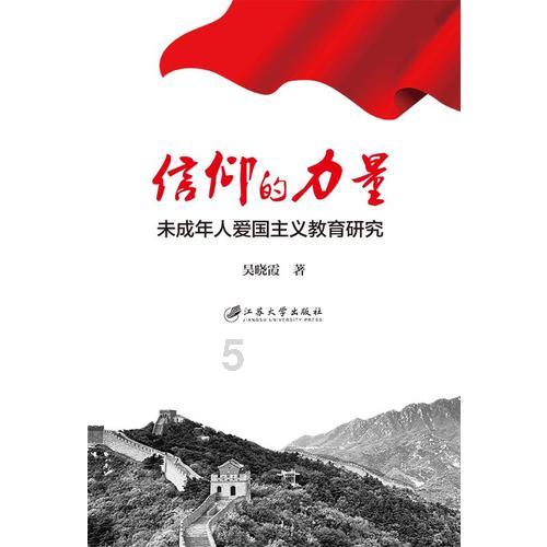 美国第九大医疗REIT(AHR.US)下周在美上市 IPO定价12-15美元/股