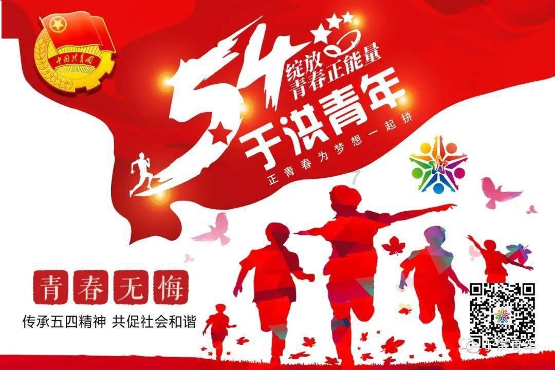 探索知识星球平台,一起加入如何放孔明灯的世界
