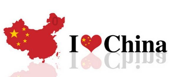 帝国：全面战争