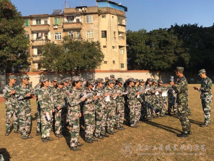 武林立志传