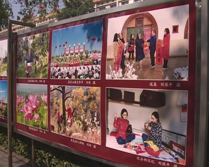召唤神龙万宁版祖龙