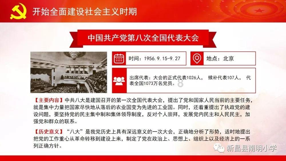 小猫钓鱼开船版最新版下载